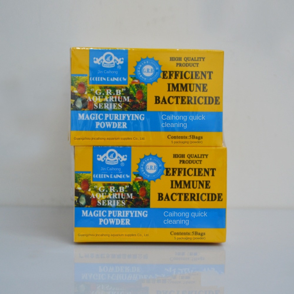 Planted Aquarium Cleaning - 5 pcs Fast Fish Tank Purifying