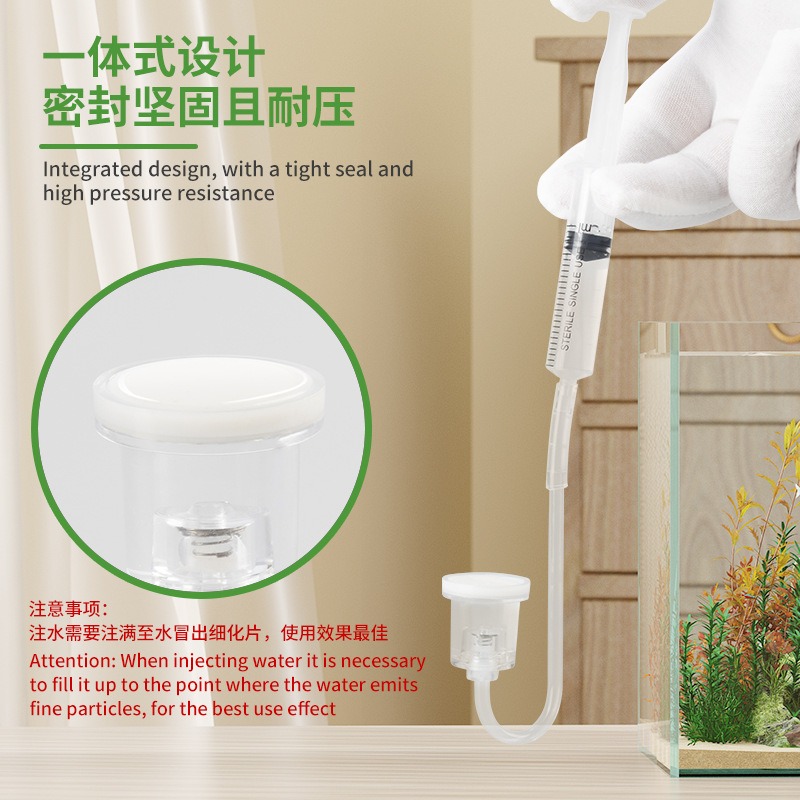 Aquarium CO2 diffuser acrylic  - Planted Aquarium Co2 avaliação e preço