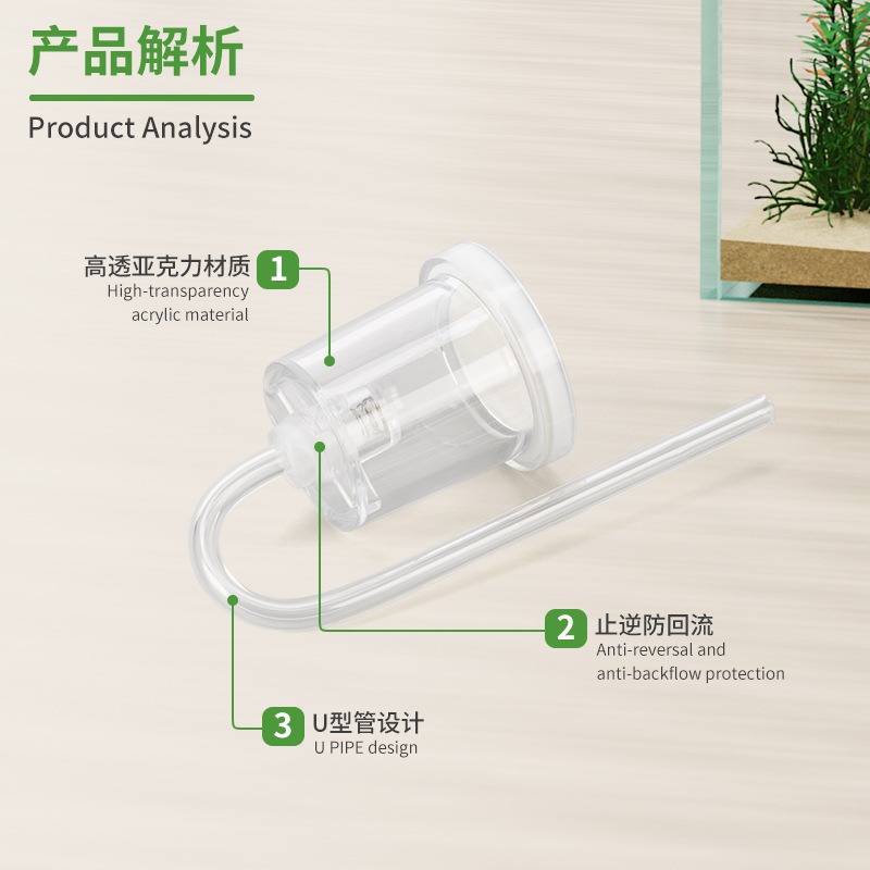 Aquarium CO2 diffuser acrylic  - Planted Aquarium Co2 avaliação e preço