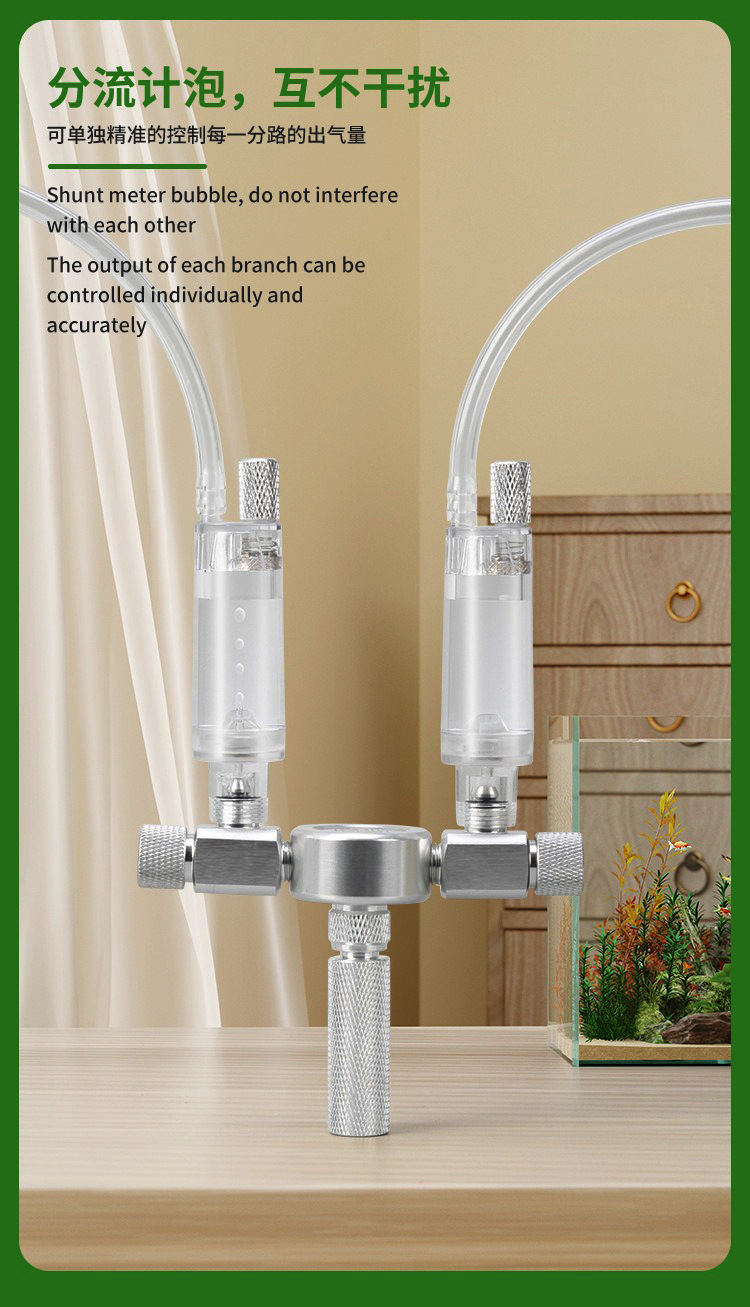 Aquarium CO2 shunt CO2 regulat - Planted Aquarium Co2 avaliação e preço