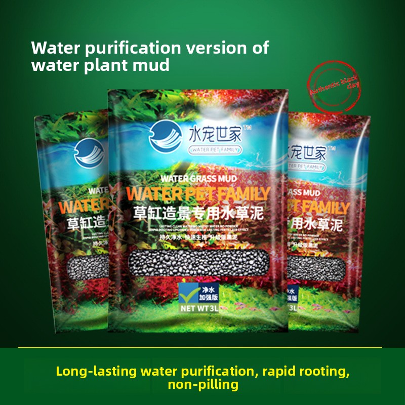 SYSENCIAGA Planted Aquarium Su - Aquarium Planted Sand avaliação e preço