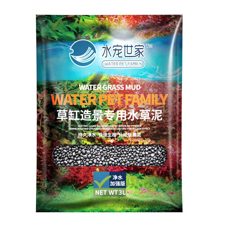 SYSENCIAGA Planted Aquarium Su - Aquarium Planted Sand avaliação e preço