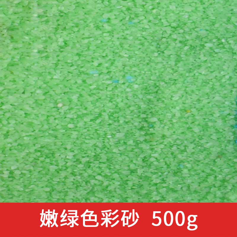 100g Quartz Sand for Potted Pl - Aquarium Planted Sand avaliação e preço