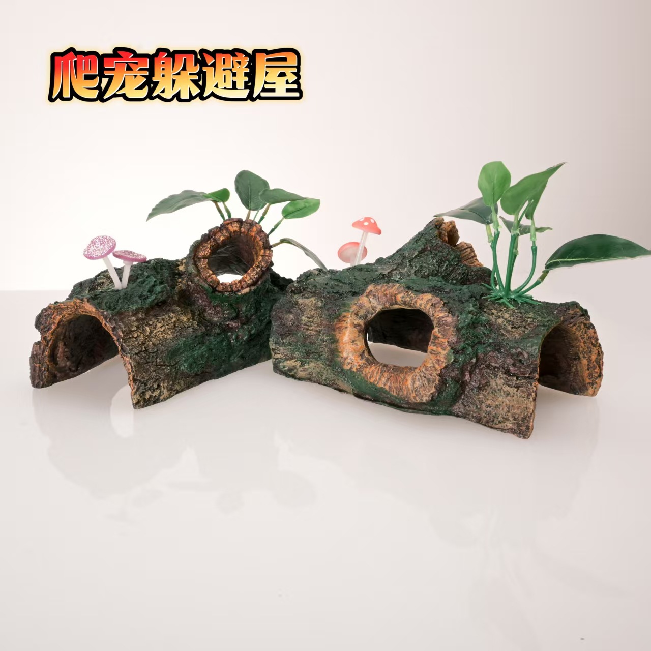 Robotic Dog Resin Craft Figuri - Planted Aquarium With Driftwood avaliação e preço